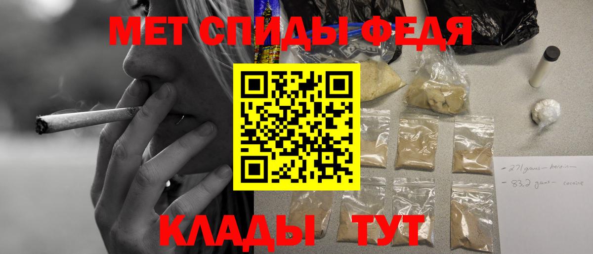 АМФ 98% Воскресенск