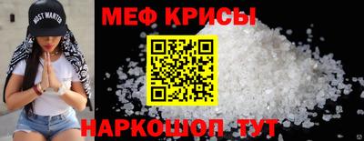 марки nbome Усть-Илимск