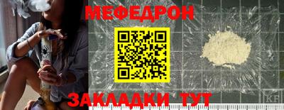 2c-b Уссурийск