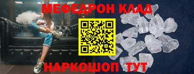 apvp Усть-Джегута