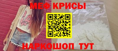 apvp Усть-Джегута