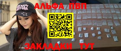 2c-b Уссурийск