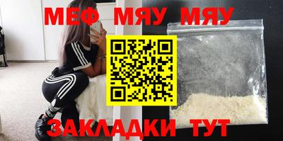 марки nbome Усть-Илимск