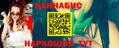 2c-b Уссурийск