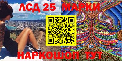 2c-b Уссурийск