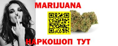 2c-b Уссурийск