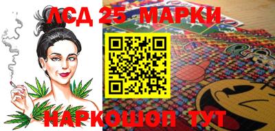 apvp Усть-Джегута