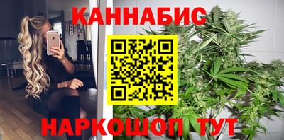 apvp Усть-Джегута