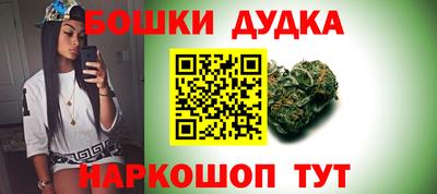 apvp Усть-Джегута