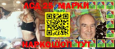 apvp Усть-Джегута