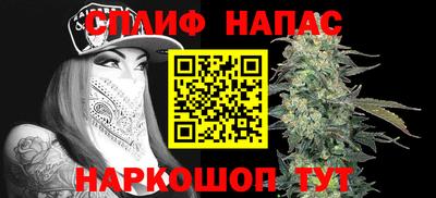 apvp Усть-Джегута