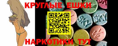 apvp Усть-Джегута