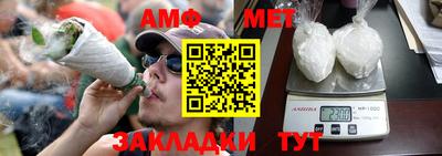 apvp Усть-Джегута