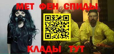 apvp Усть-Джегута