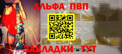 2c-b Уссурийск
