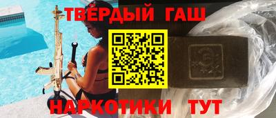 apvp Усть-Джегута