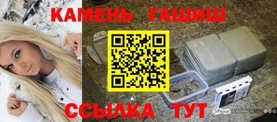 2c-b Уссурийск