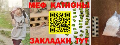 марки nbome Усть-Илимск
