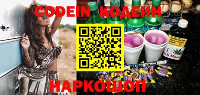 марки nbome Усть-Илимск