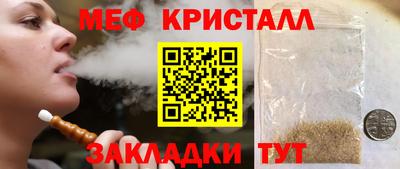 apvp Усть-Джегута