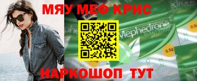 apvp Усть-Джегута