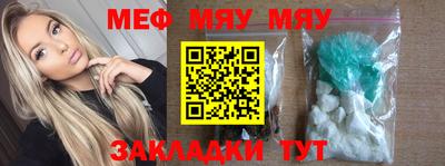 apvp Усть-Джегута